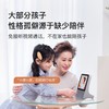 小度智能屏X8升级款灰色 商品缩略图2