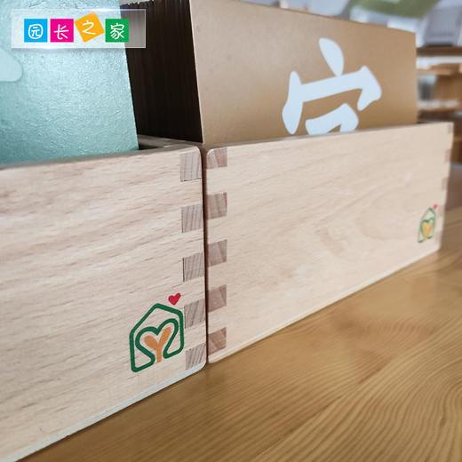 语言区教具—汉字砂纸板 商品图3