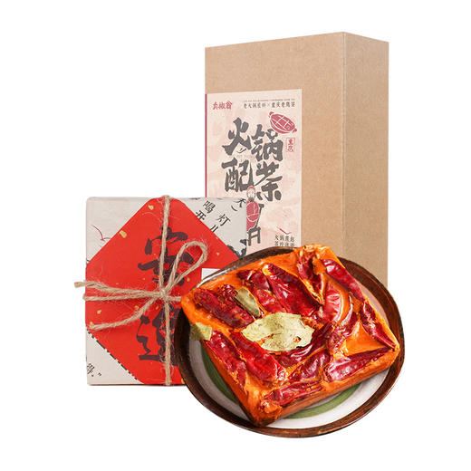 【卖椒翁老火锅底料】手工现炒重庆十八梯第一锅老火锅底料210g/400g/礼盒装老火锅底料微辣麻辣 商品图10