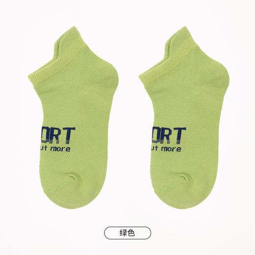 都市丽人眯雅佳休闲系列船袜精梳棉袜子中厚船袜船袜儿童袜JC4CA1 商品图4