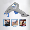 德国博世琢美热熔胶枪930/940高温热溶胶枪家用DIY 商品缩略图2