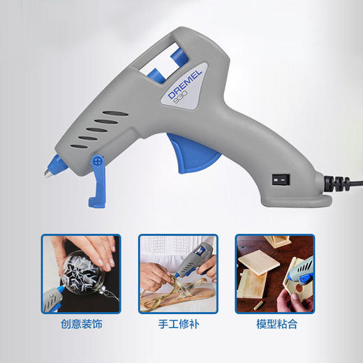 德国博世琢美热熔胶枪930/940高温热溶胶枪家用DIY 商品图2