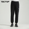 探拓户外休闲裤男女2023春夏轻薄运动裤束脚长裤工装百搭休闲卫裤 商品缩略图0