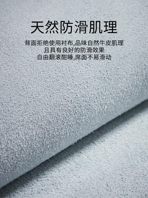 佳丽斯牛皮凉席头层水牛皮可折叠高端真皮牛皮席加厚软席1.8m夏季 商品图3
