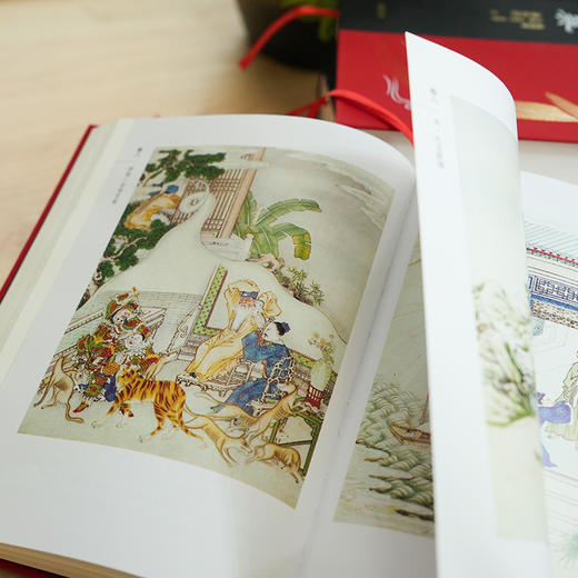 聊斋志异 岳麓书社 商品图12