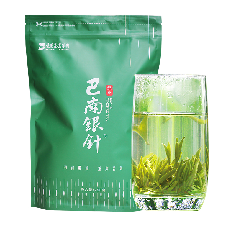 【巴南银针特级250g】 绿茶/经典袋装