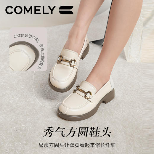 康莉KZQ2K111拼款乐福鞋春季新款牛皮学院风金属扣圆头JK小皮鞋 商品图2