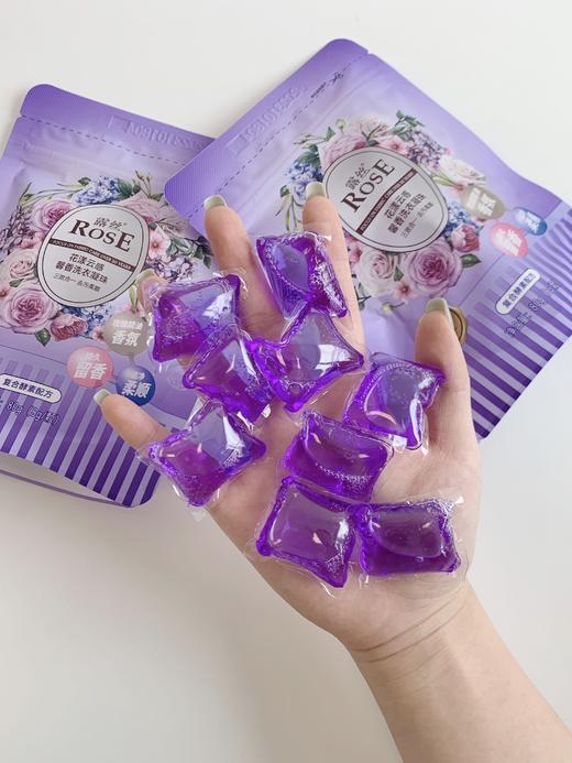 【到手160颗】云感馨香洗衣凝珠7件套 深层洁净 持久留香 商品图1