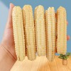 【AN】西双版纳 A级拇指玉米 商品缩略图3