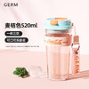 GERM可口可乐夏季联名款潮力闪耀水杯520ML   AY 商品缩略图4