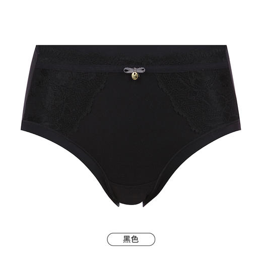 都市丽人基础系列薄透丝滑内裤女锦泳女士内裤速干中腰平角内裤LK45G2 商品图9