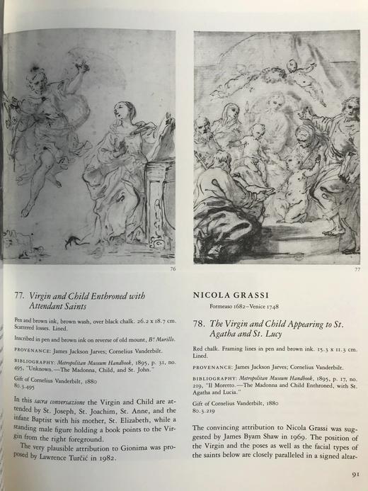 十八世纪意大利手绘稿图集 283幅插图 精装16开 商品图13