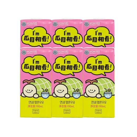 韩国延世果味儿童牛奶饮料 商品图1