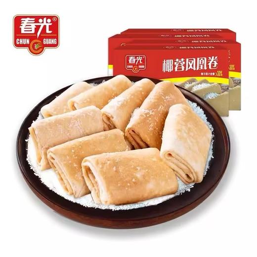 春光椰蓉凤凰卷【105g】 商品图1