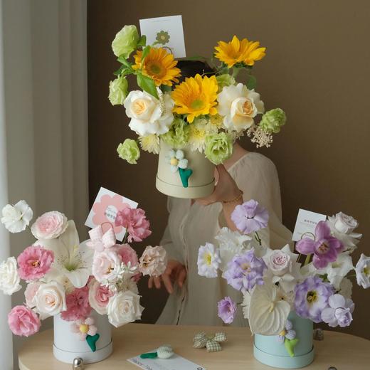 笑颜如花--抱抱桶 商品图0