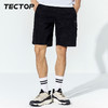探拓户外运动短裤男速干春夏新款轻薄透气弹力休闲宽松跑步五分裤 商品缩略图0