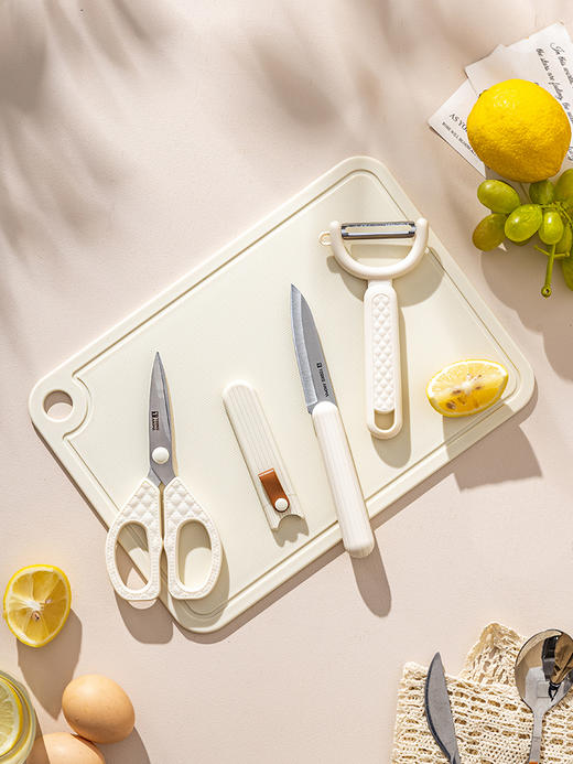 摩登主妇水果刀刀具套装菜刀菜板二合一婴儿辅食家用厨房套装组合 商品图0