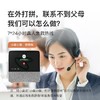 小度智能屏X8升级款灰色 商品缩略图3