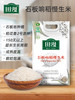 田漫响水｜石板稻花香大米 2.5kg 两袋 商品缩略图0