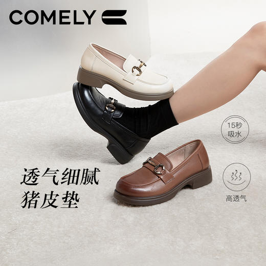 康莉KZQ2K111拼款乐福鞋春季新款牛皮学院风金属扣圆头JK小皮鞋 商品图0