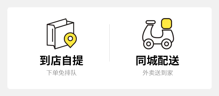 津乐园商城 - 津乐园