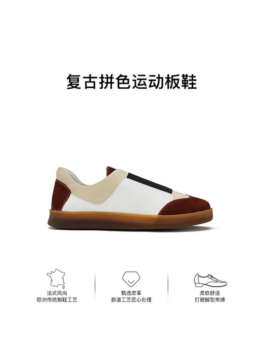 雅氏achette女鞋运动休闲鞋   4RV4 商品图1