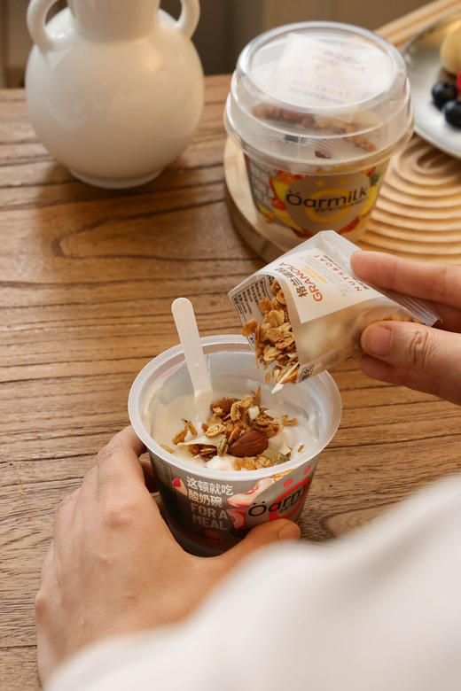 新品有福利：4倍100%生牛乳【吾岛希腊酸奶】 商品图1