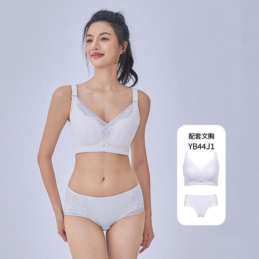 都市丽人薄透丝滑内裤女蕾丝+泳布内裤平角内裤YP44J1 商品图4