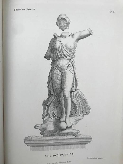 【德语】1883年 奥林匹克运动会史 89幅插图 漆布精装18开 商品图10