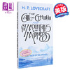 【中商原版】克苏鲁的呼唤和疯狂山脉 The Call of Cthulhu and at the Mountains of Madness 英文原版 Lovecraft 商品缩略图0