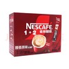 雀巢咖啡醇香原味低糖16条咖啡 商品缩略图0