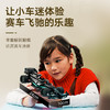 乐高LEGO 梅赛德斯回力赛车LEGC42165 商品缩略图3