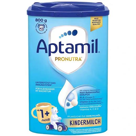 【保税仓发货】德国经典版爱他美奶粉1+Aptamil1+段1岁以上儿童牛奶800g 商品图2