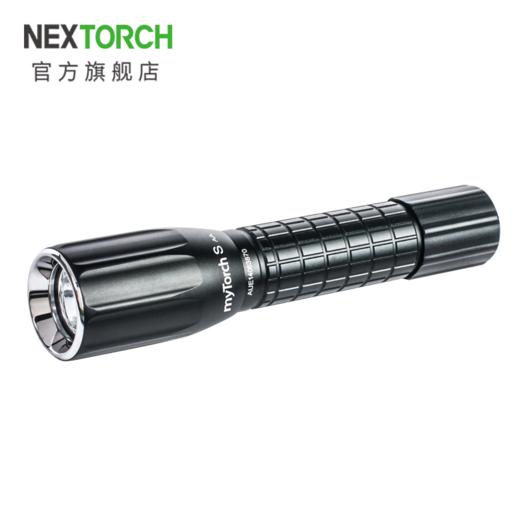 纳丽德（NEXTORCH）myTorch S AA直充便携户外家用手电AA电池 商品图0