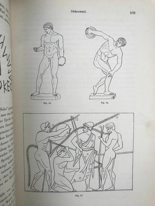 【德语】1883年 奥林匹克运动会史 89幅插图 漆布精装18开 商品图14
