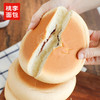 桃李钱币大饼面包 商品缩略图2