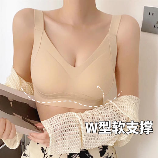 Sapphire ty薄款聚拢提拉内衣，软糯细腻，弹性柔和，侧翼加宽，全罩杯包容好，静态提拉仿下垂 软软有力量，减少肩部压力；无痕烫印标签，摒弃旧设计！！ 商品图3