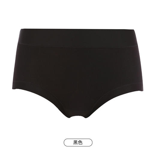 都市丽人健康木代尔系列纤柔绵内裤女人棉女士内裤中腰平角内裤LK45E6 商品图13