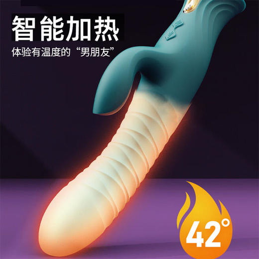 ZALO 震动棒 商品图3