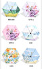 【油画系列】恒鼎太阳伞 ，六折金胶伞 15色可选 商品缩略图10