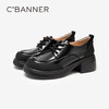 千百度厚底牛津鞋春季复古乐福鞋真皮单鞋小皮鞋女鞋百搭A24130805 商品缩略图1