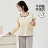 3部顶瓜瓜女士汗布休闲风带胸垫纯棉家居服DJJWX-AQW21768 商品缩略图0