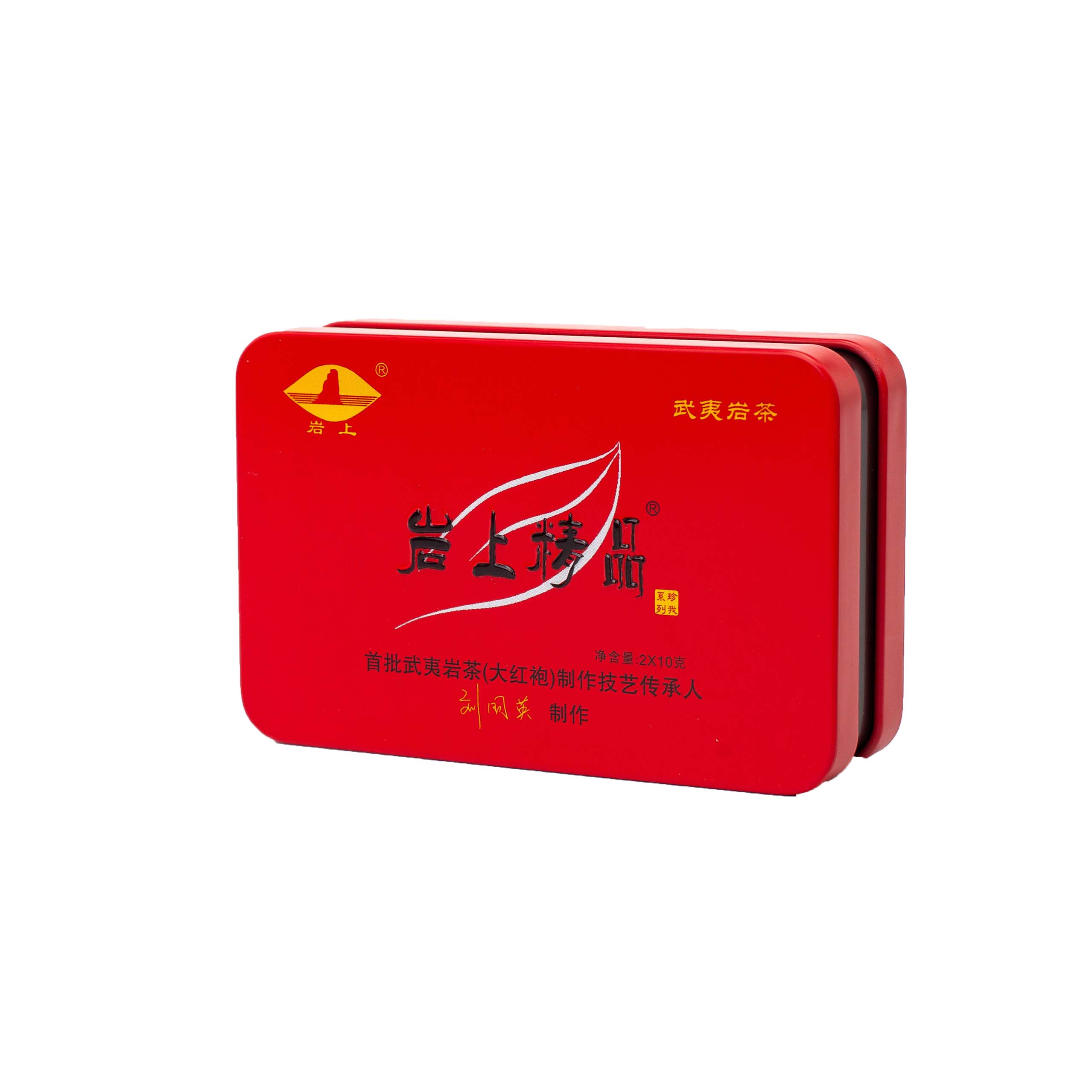 体验装 | 珍我·精品大红袍 | 20g（10gx2泡）