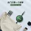 忆捷EC010数据线三合一充电器线伸缩一拖三车载快充线适用苹果12Type-C华为安卓手机 商品缩略图1