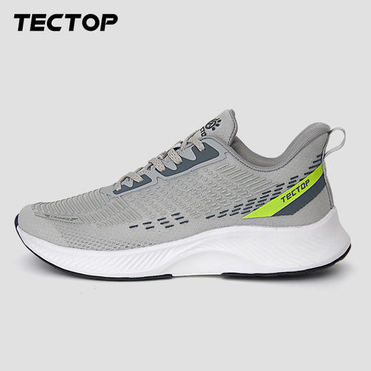 探拓户外磁能按摩震震鞋男士夜间反光运动跑步鞋轻盈透气回弹缓震 商品图2