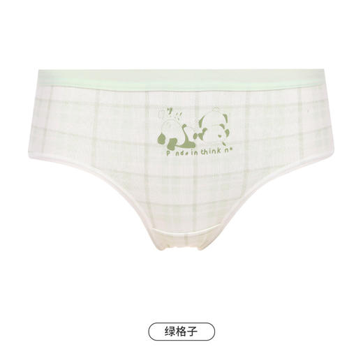 都市丽人时尚系列舒肤棉内裤女纯棉女士内裤低腰平角内裤LK45A5 商品图12