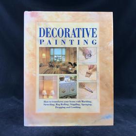 装饰画图集 百余幅插图 精装16开