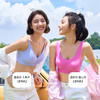 都市丽人Vbra内衣女泳布文胸无尺码3/4杯薄款无钢圈三排扣LB46K3 商品缩略图5