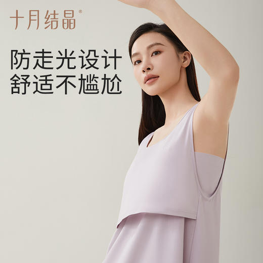 孕产妇自带胸垫便捷哺乳大码无袖连衣裙 商品图3