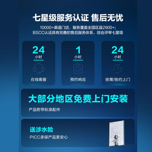 安吉尔J3422-GWG-4000前置过滤器（钢网） 家用前置过滤器全屋净水器入户自来水自动冲洗 商品图4